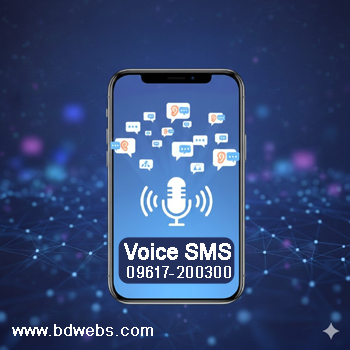 Voice SMS Broadcasting