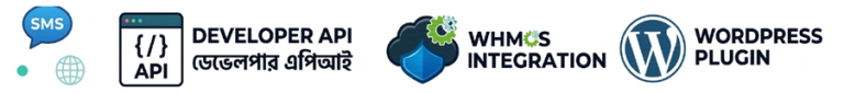 sms API